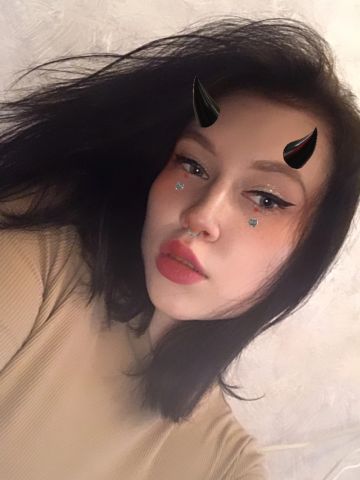 Проститутка Риана